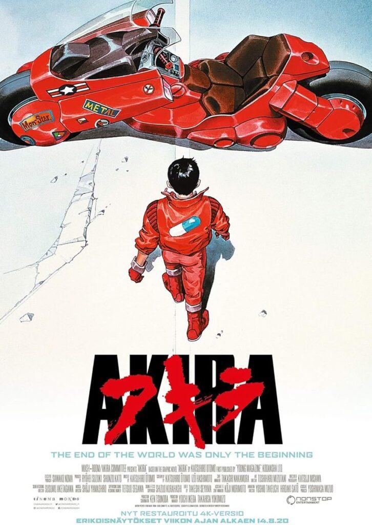 Akaria box art (1)