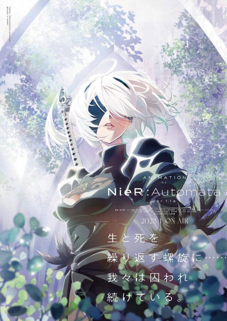 Neir box art (1)